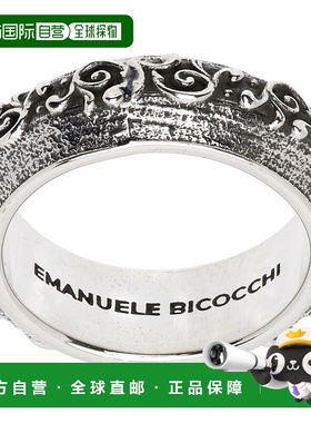 1h可退 潮奢 Emanuele Bicocchi 男士 Floral Motif 戒指 OTA3