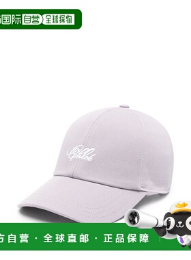 CHLOÉ 女士帽子 CH26SHC02COB510 SS2026 紫色 Baseball cap