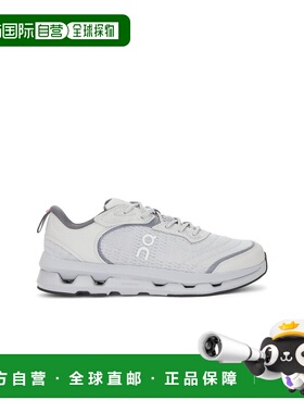 1h可退 潮奢 On 男士 x Zendaya Cloudzone Moon 运动鞋 3MF30843