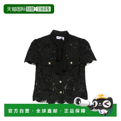SELF-PORTRAIT 女士T恤 PF26111TBPF26RTWBLACK