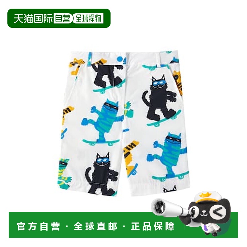 1h可退 潮奢 Stella Mccartney 斯特拉 麦卡特尼 女童 印花棉质百