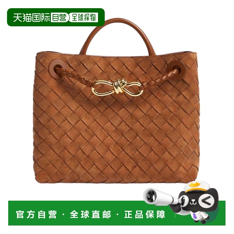 1h可退 BOTTEGA VENETA 女士斜挎包 766014V1QE62598 AW2025