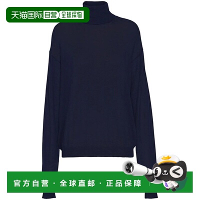 PRADA 女士针织衫 P26505SOOO14O5F0008BLEU SS2026
