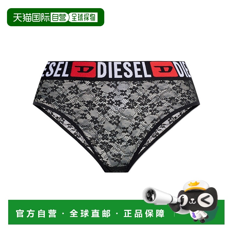 1h可退 DIESEL 女士内裤 A187460CJBR9XX SS2026 花色 蕾丝内裤