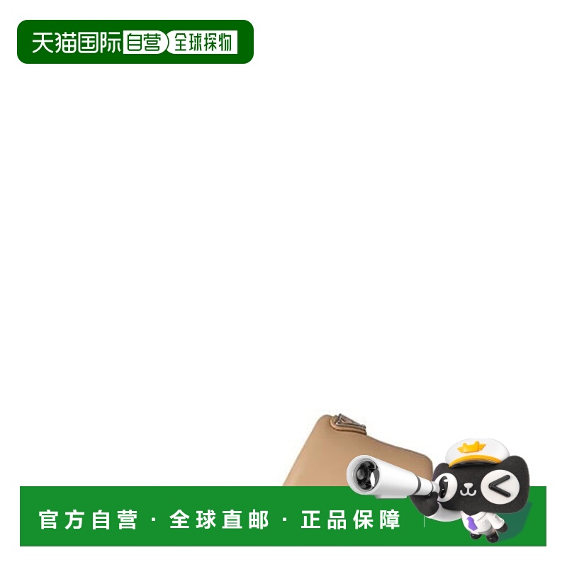 1h可退 潮奢 Prada 普拉达 女士 填充棉徽标平底凉鞋