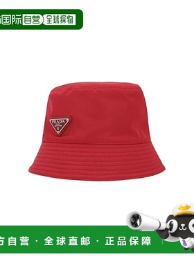 PRADA Logo标牌尼龙渔夫帽帽子1HC137_GZ2DM1F0011女普拉达