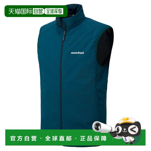 1h可退 mont-bell 男士户外软壳衣 1103301DKMA CO 深棕色 O.D. M
