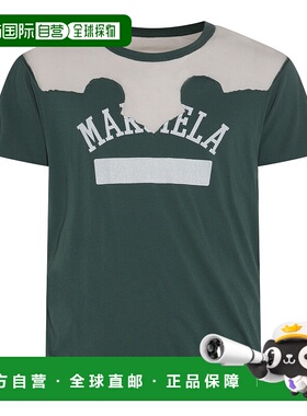 MAISON MARGIELA 男士T恤 S67GC0029S24607621 SS2024