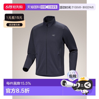 Arc'teryx始祖鸟 Kyanite Jacket 全拉链抓绒衣 男款