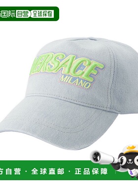 VERSACE 男士帽子 10107461A10780 SS2024 蓝色 Versace Cap