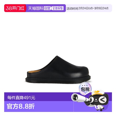 1h可退 潮奢 Dr. Martens 马丁大夫 男士 Orleans San 凉拖 41615