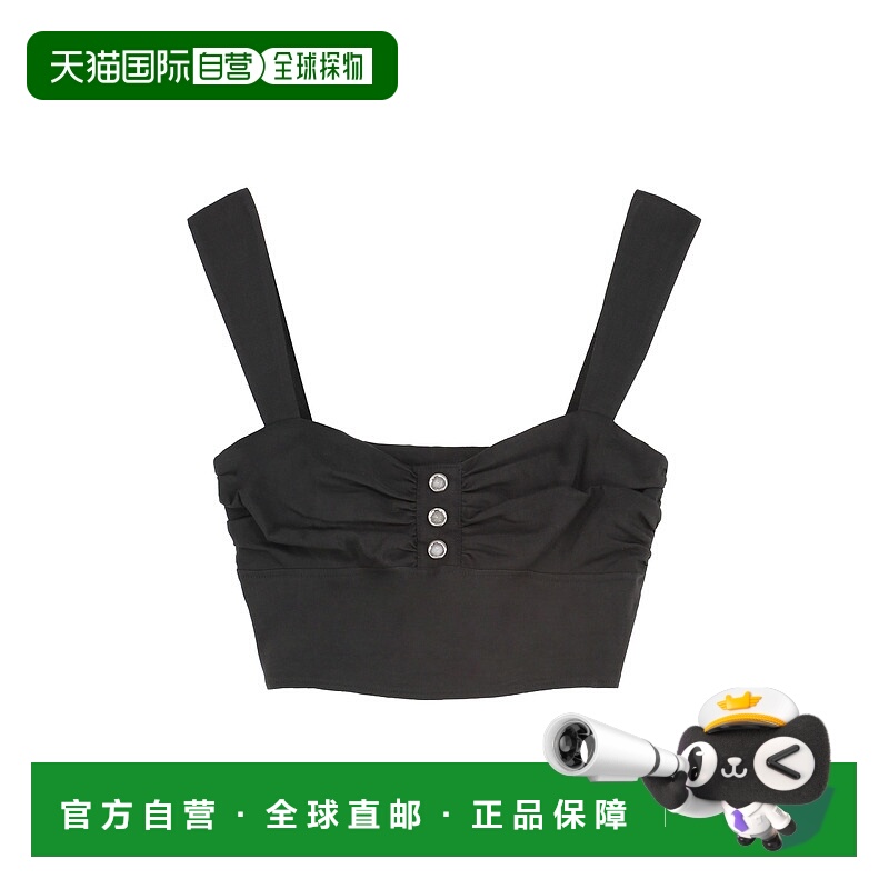 1h可退 PINKO 女士T恤 104885A0IMZ99 SS2025 黑色 Voyager crop