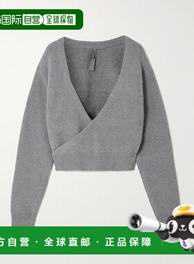 1h可退 潮奢 SKIMS 女士 Heather 织纹针织裹式深色灰色毛衣 LSLS