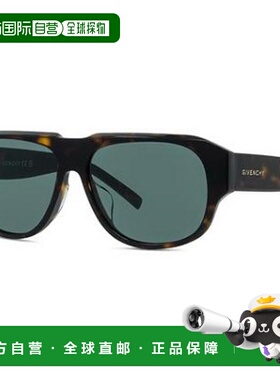 GIVENCHY 男士太阳镜 GV40115U52N 纪梵希 CO花色