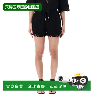 MARANT 女士 棉质短裤 潮奢 Balyme ISABEL Étoile 1h可退 Marant