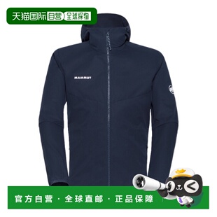 Mammut 男士户外冲锋衣 1011024715118 SS2026 黑色 GRANITE SO