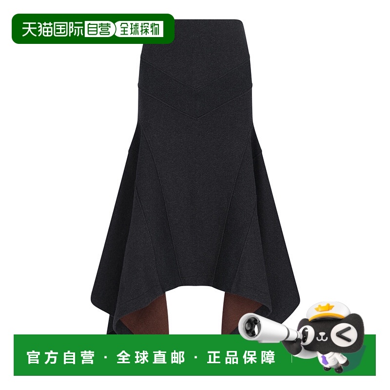 1h可退 潮奢 The Attico 女士 不对称半身裙 250WCS00143JJF007AA
