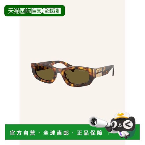 1h可退 MIU MIU 女士太阳镜 100321384815000 CO 花色 MU B04S Su