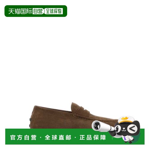 TOD'S 男士商务休闲鞋 XXM52K00640RE0S818 CO 棕色 Suede moccas
