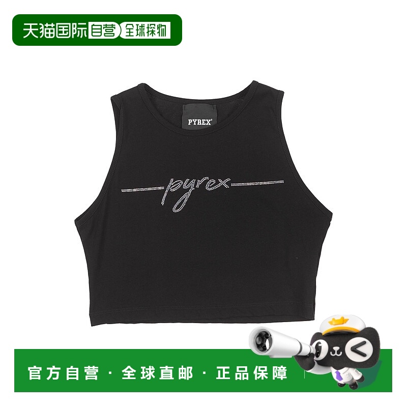 1h可退 潮奢 Pyrex 女童 背心上衣童装 black黑色 舒适时尚
