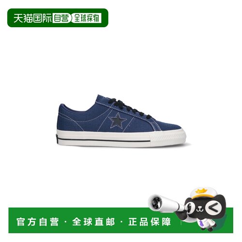 1h可退 CONVERSE 男士运动鞋 A04613CUNCHARTEDWATERSEGRETBLACK