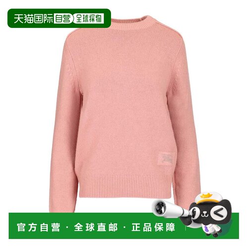 1h可退 BURBERRY 女士针织衫 8121407C4026 SS2026 粉红色 CONSTA