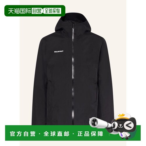 Mammut 男士户外风衣 100295899713000 CO 黑色 TREELINE HS Perf