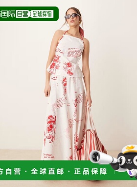 1h可退 潮奢 ASOS 女士 co-ord 设计抽绳束腰长款红色印花半身裙