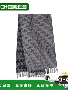 FENDI 男士围巾 FXS472ASN1F0UU1 AW2024 灰色