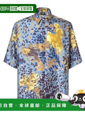 FENDI 男士衬衫 FS1317AVZBF0QR0 CO 蓝色 男装短袖衬衫休闲风