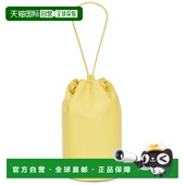 潮奢 W1336L108新款 The 女士 1h可退 小包 Row 运动款