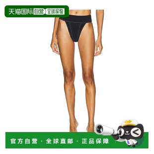 高腰 Free Dylan est free 女士 自由人 People 潮奢 1h可退