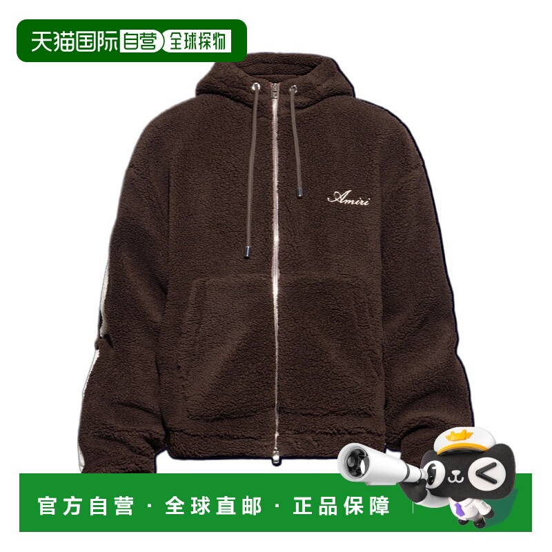 1h可退 AMIRI 男士卫衣 AMOUJA1010200 CO 深棕色 BONES 抓绒拉链