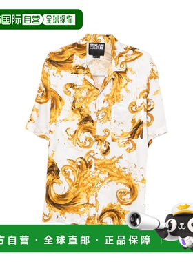 Versace Jeans Couture 男士衬衫 80GAL2B0NS757G03