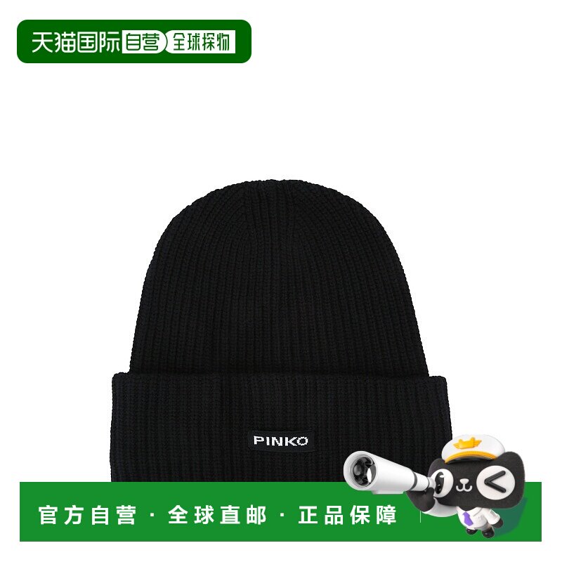 PINKO 女士帽子 105993A2Z4Z99 AW2025 黑色 针织帽子