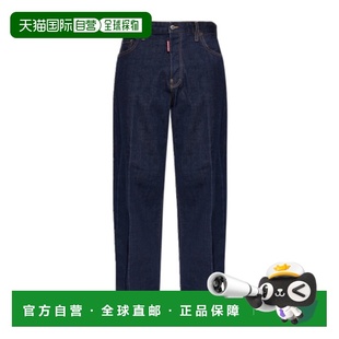 DSQUARED2 男士牛仔裤 S74LB1895S30664470 SS2026