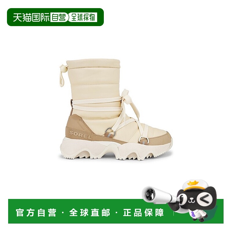 1h可退 潮奢 Sorel 冰熊 女士 Kinetic Impact NXT Mid WP 靴子 2
