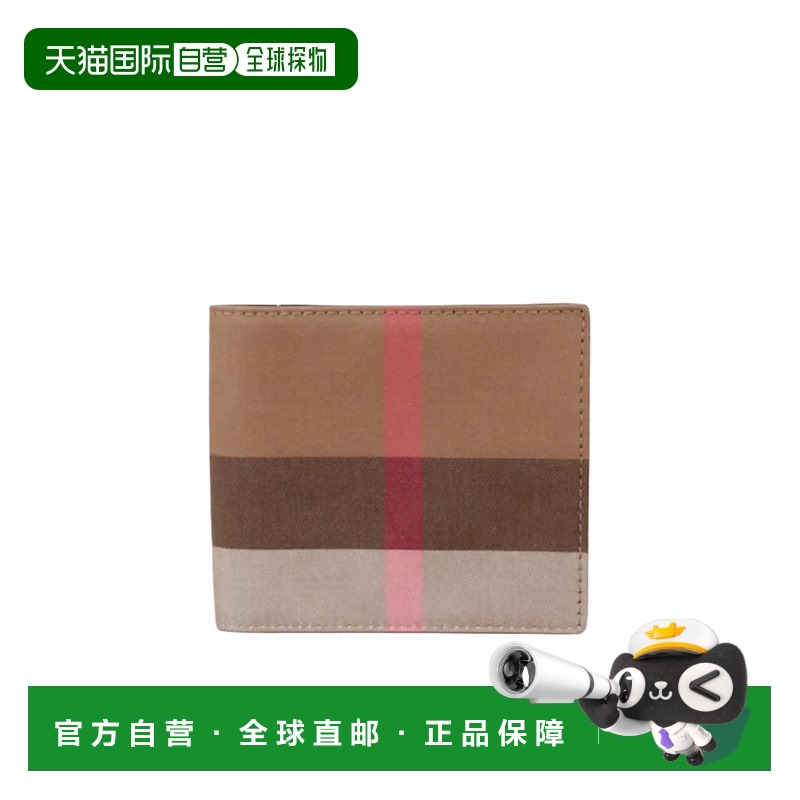 1h可退 BURBERRY 男士钱包 80845621 AW2024 棕色 翻盖钱包博柏利