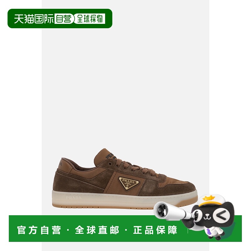 1h可退 潮奢 Prada 普拉达 男士 运动鞋 2EE364FD0023KUY