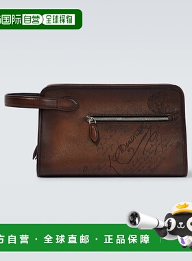 1h可退 潮奢 Berluti 伯尔鲁帝 男士 Morning Scritto 皮革化妆包