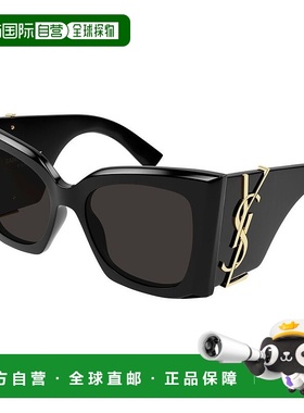 1h可退 潮奢 Saint Laurent 圣罗兰 女士 -sunglasses 太阳镜 SL