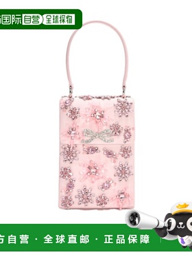 1h可退 SELF-PORTRAIT 女士斜挎包 RS26313P SS2026 粉红色 缎面