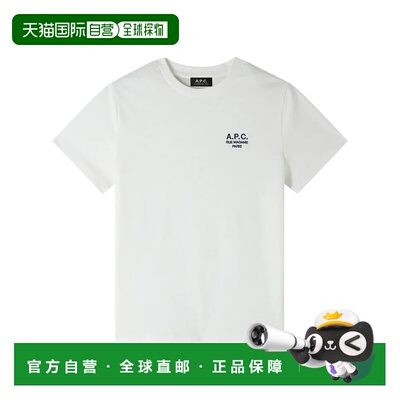 A.P.C. 男士T恤 COHBUM26388TAEWHITEDARKNAVY SS2026