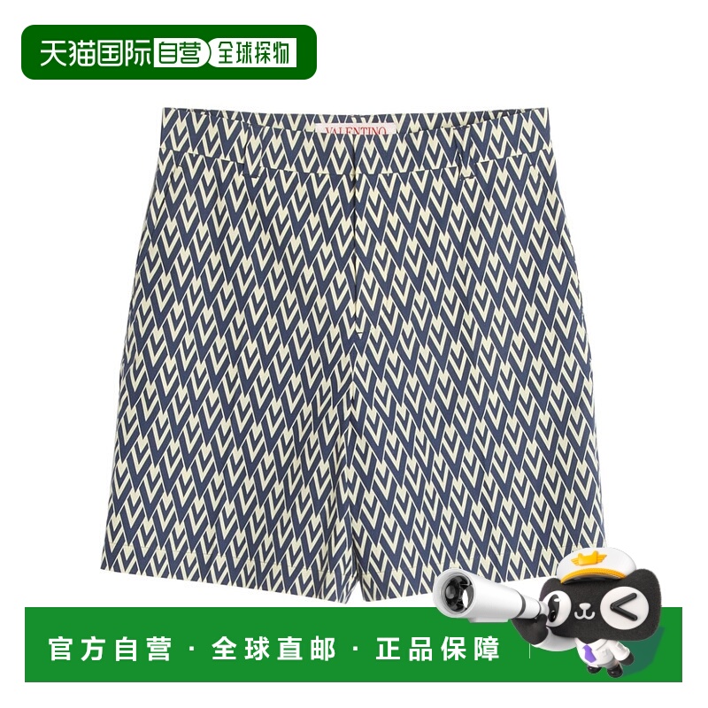 1h可退 VALENTINO 男士短裤 VRDD12AS0QTD SS2025 灰色