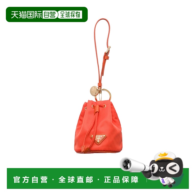 1h可退 PRADA 女士单肩包 1TT2022DMKF0S2G AW2024 红色 Prada Ke