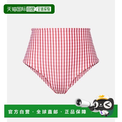 1h可退 潮奢 FAITHFULL THE BRAND 女士 Reyes 方格棉布比基尼下