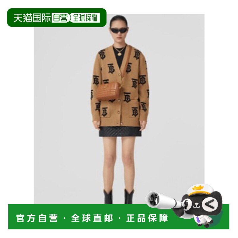 BURBERRY 女士针织毛衣 80632081 AW2023 棕色 TB徽标开衫