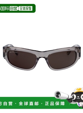 BALENCIAGA 男士眼镜 BB0388S004 CO 灰色 BALENCIAGA Sunglasses