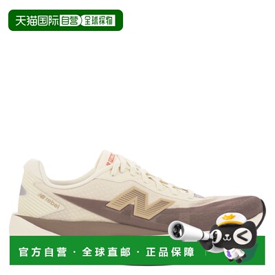 1h可退 潮奢 New Balance  男士 FuelCell Rebel v4 运动鞋 MFCXL