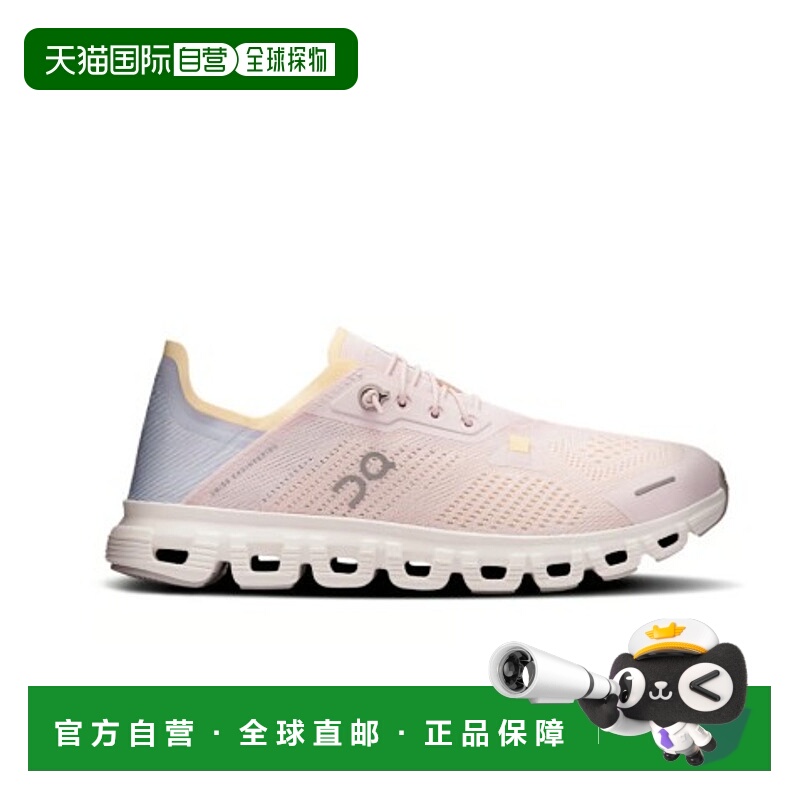 1h可退 潮奢 On 男士 运动鞋 3WF10024299Orchid|Nimbus